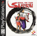Soul of Samurai [PS1] S949