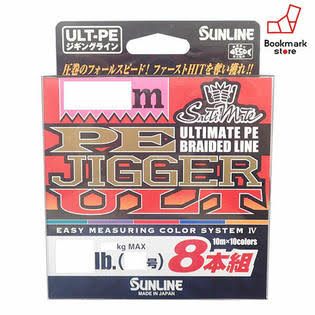 PE Jigger 8-Piece Set 300M E898070