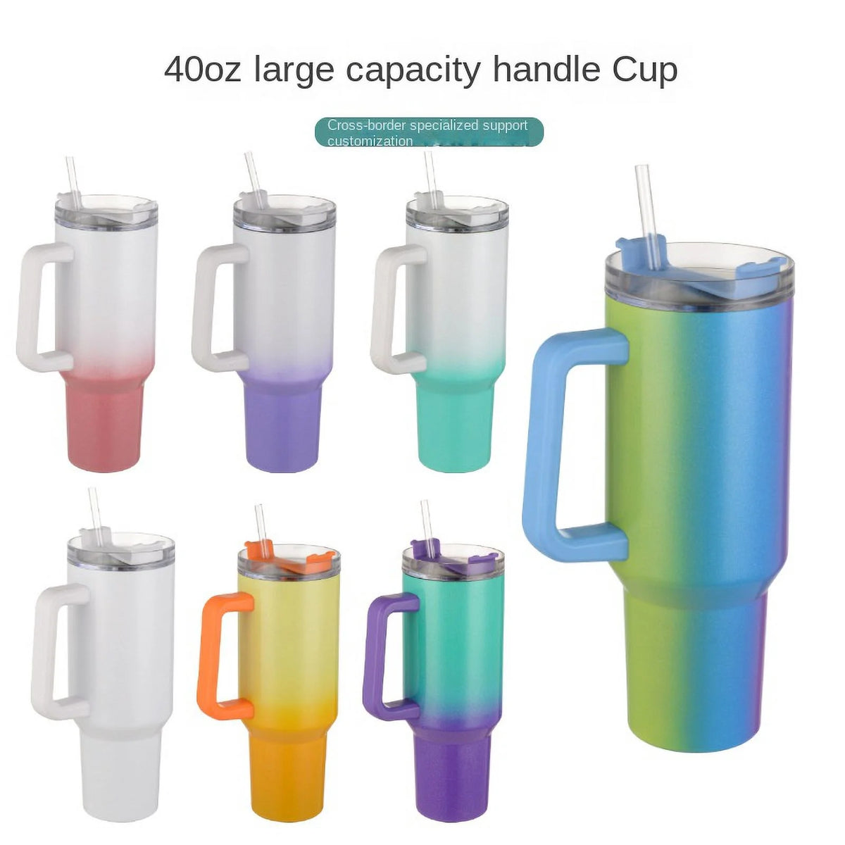 40oz Insulation Cup with Handle V9395