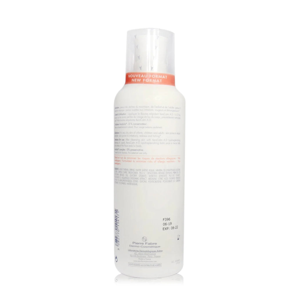 Lipid-Replenishing Balm 400ml U2825
