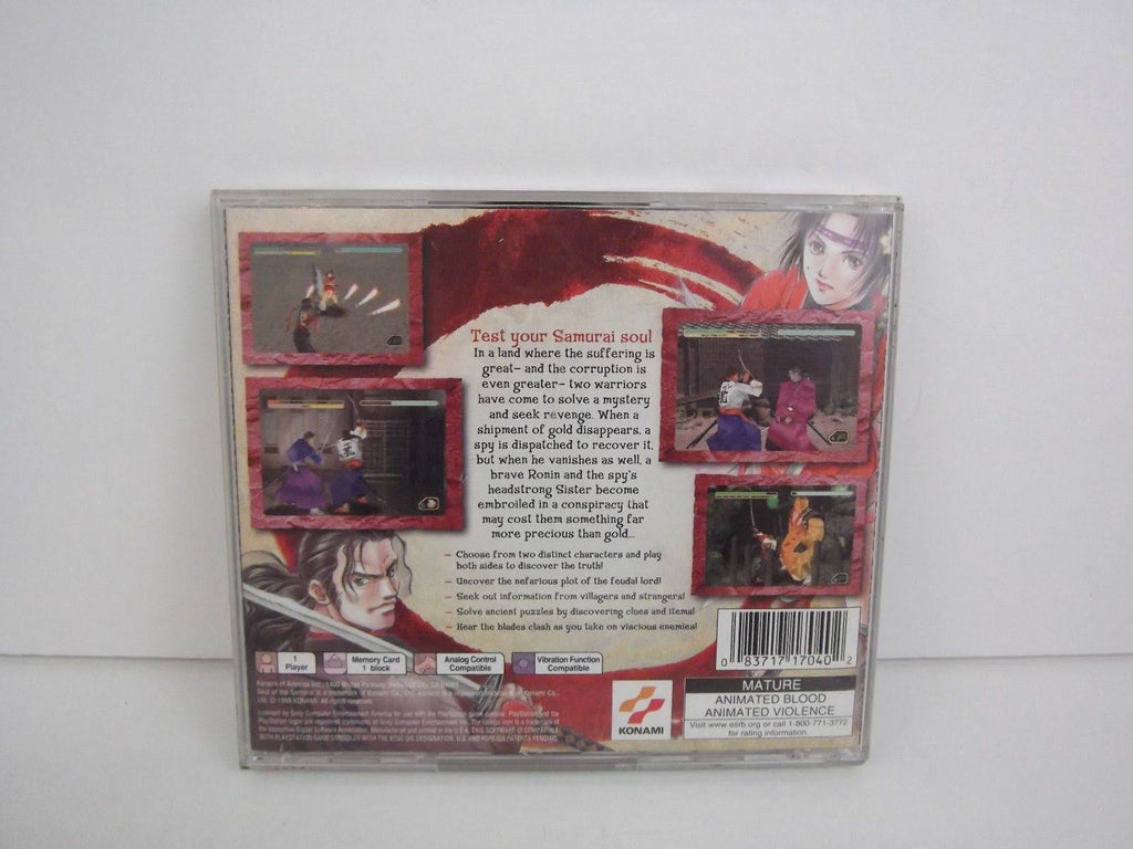 Soul of Samurai [PS1] S949