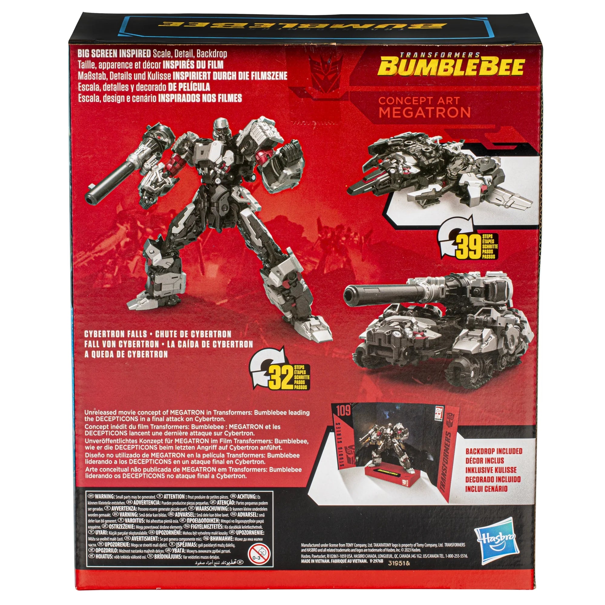 8.5" Action Figure N511