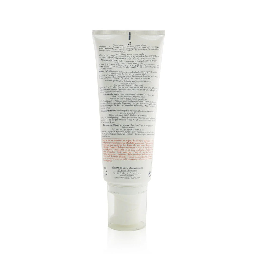 Lipid-Replenishing Balm 400ml U2825