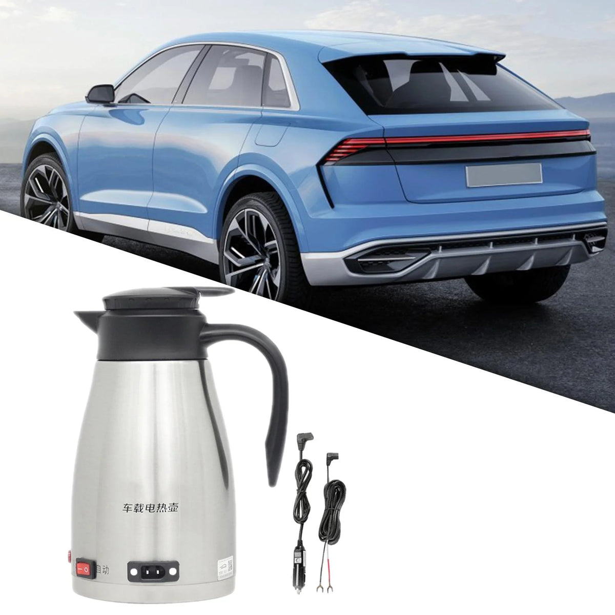 12V Stainless Steel Car Electric Kettle with Indicator Light H344602