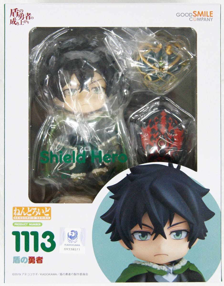 Nendoroid Shield Hero M478