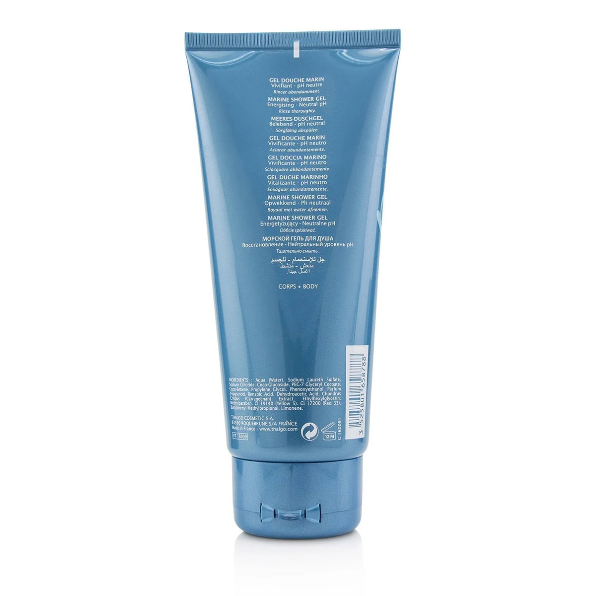 Marine Shower Gel 200ml B8329