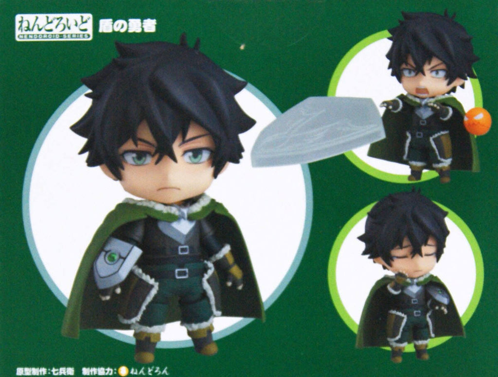 Nendoroid Shield Hero M478